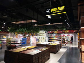 天下良倉超市煥新開業，日用百貨一應俱全