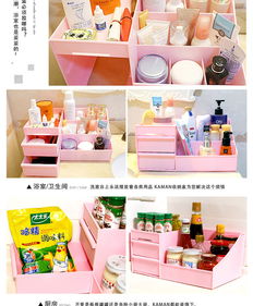 創意神器點亮品質生活 御壺堂家居收納工具的實用指南