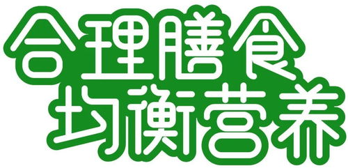 當心舌尖上的“土豪金” 含金銀箔粉食品的風險與家具銷售的消費警示