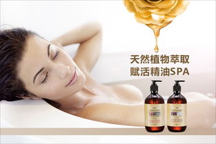 薇妮芮VinnyRaye 以天然植物精油與無硅油洗護，掘金零售市場